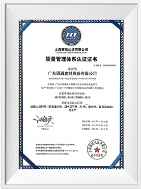 100628-FJxiPd
