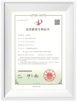 100628-hDApjP
