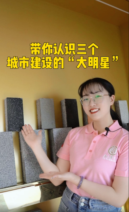 八方通5